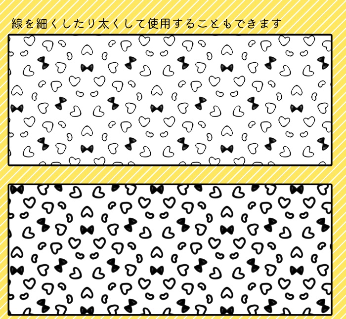 【PNG画像/単品売り】かわいい背景パターン0003【グレスケ素材】