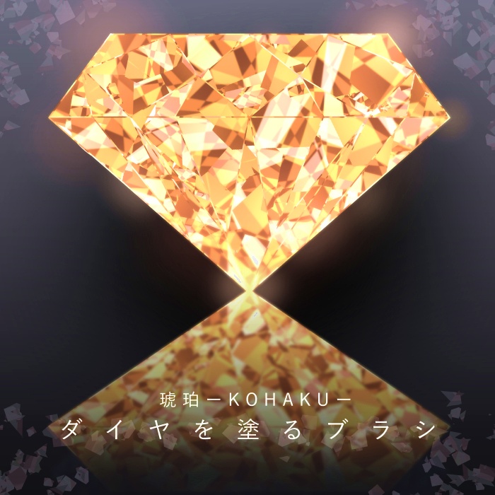 【クリスタ】ダイヤを塗るブラシ13/1種入【素材】