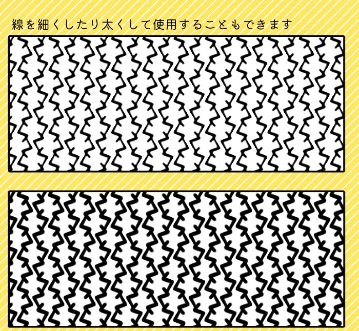 【PNG画像/単品売り】かわいい背景パターン0004【グレスケ素材】