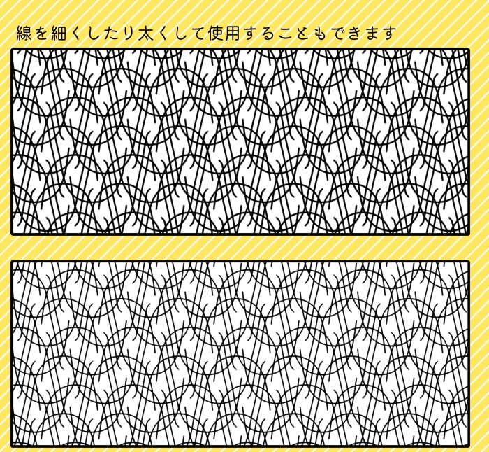 【PNG画像/単品売り】かわいい背景パターン0006【グレスケ素材】