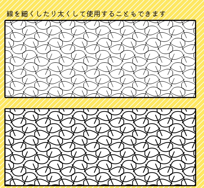 【PNG画像/単品売り】かわいい背景パターン0008【グレスケ素材】
