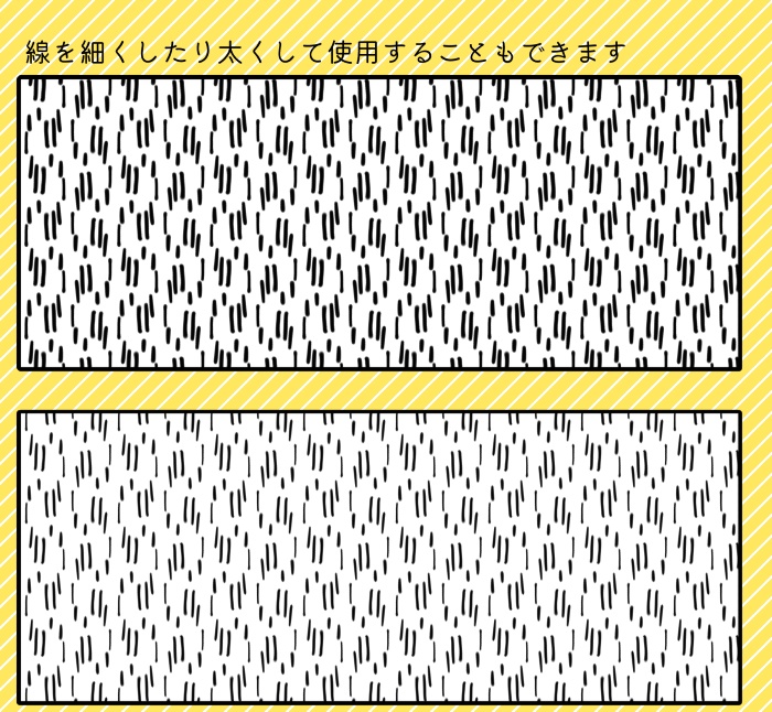 【PNG画像/単品売り】かわいい背景パターン0013【グレスケ素材】
