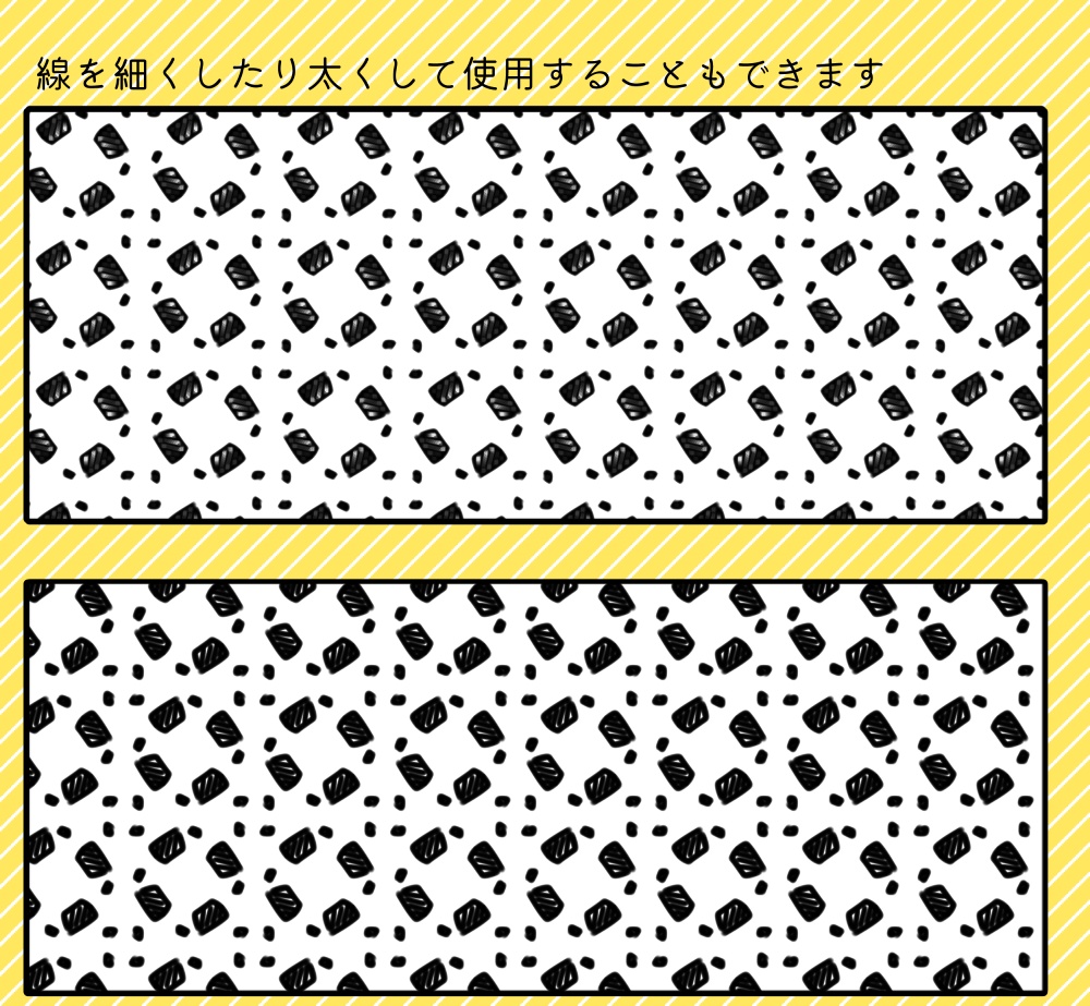 【PNG画像/単品売り】かわいい背景パターン0015【グレスケ素材】