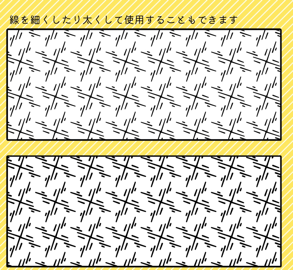 【PNG画像/単品売り】かわいい背景パターン0017【グレスケ素材】