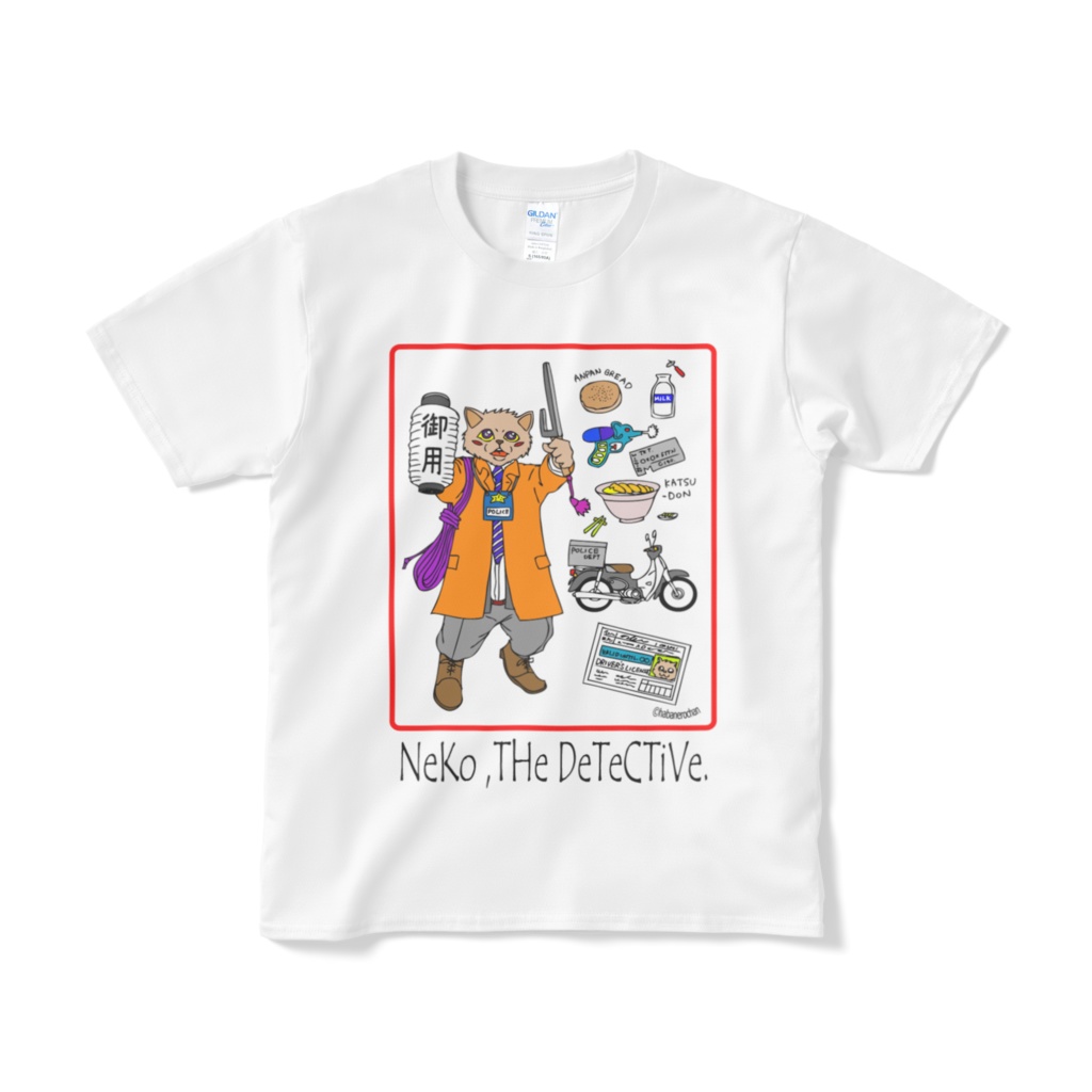 NeKo, The DeTeCTiVe T