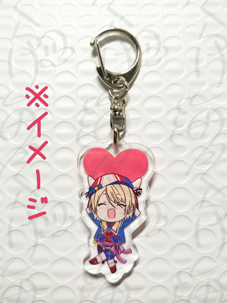 らぶをはこんでるよ!アクキー(70mmサイズ)