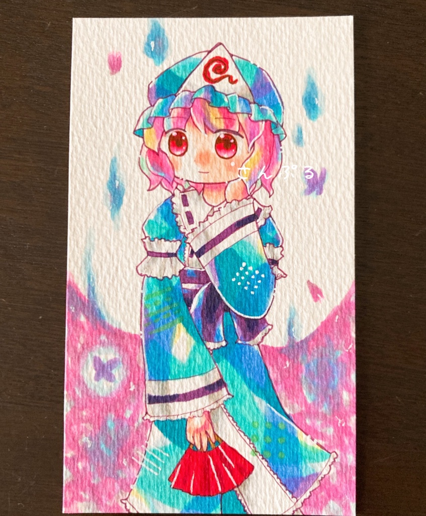 手描きイラスト 東方Project 西行寺幽々子