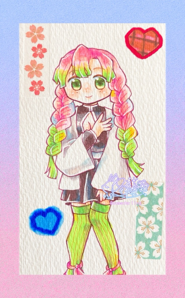 手描きイラスト 鬼滅の刃 甘露寺蜜璃