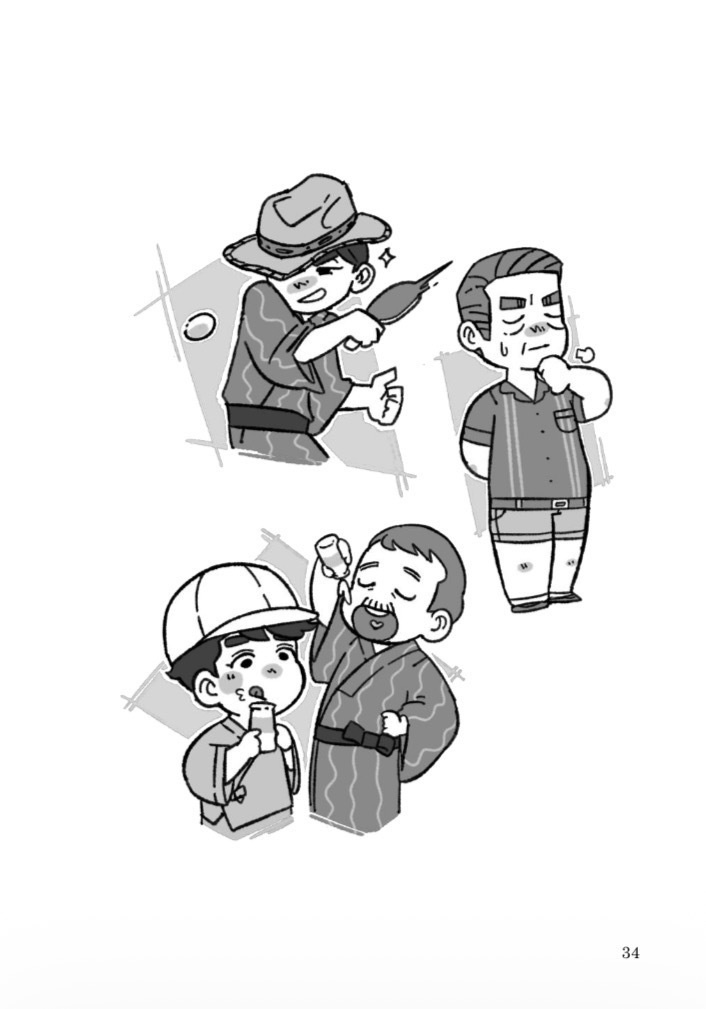 花抱く人々(pixivFACTORY版)