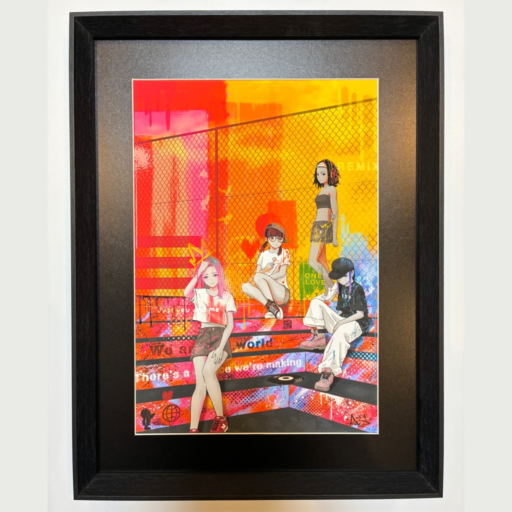 We are the world (remix)