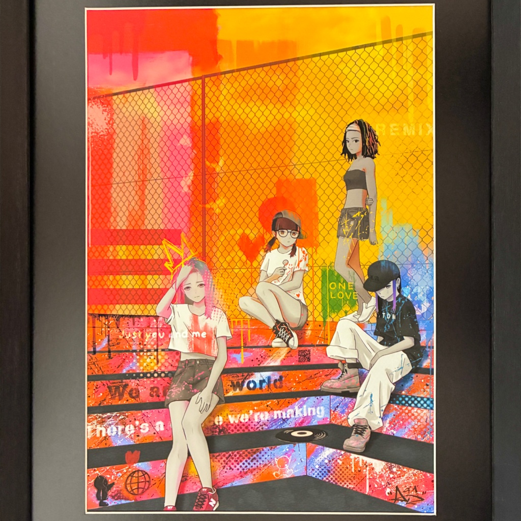 We are the world (remix)