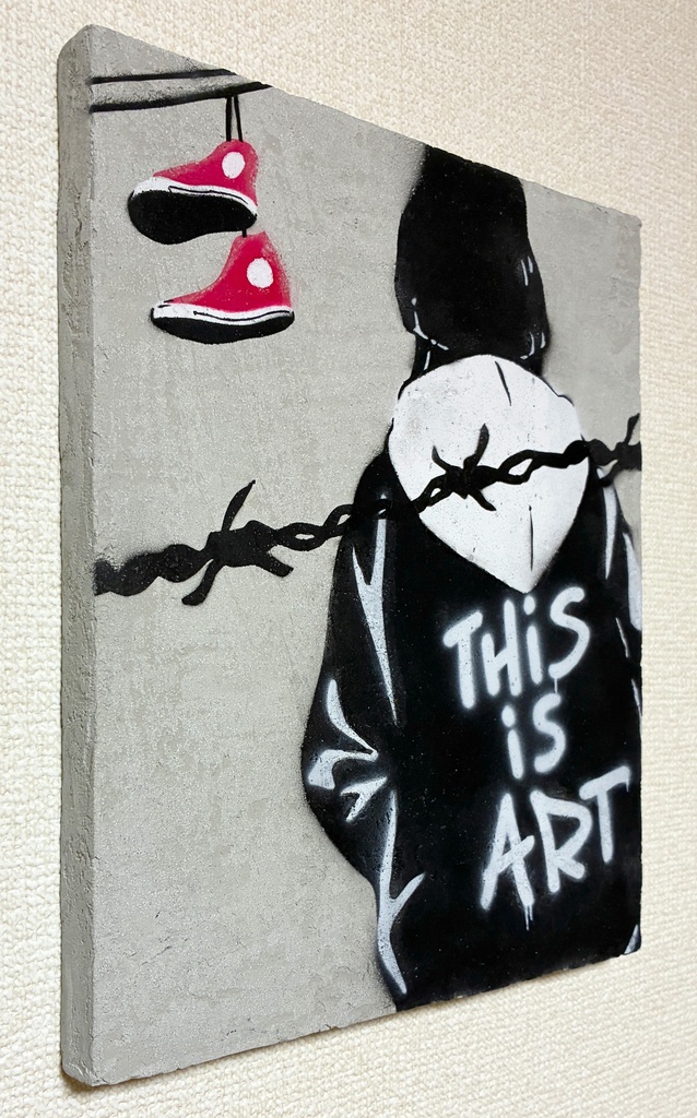 THiS iS ART ①