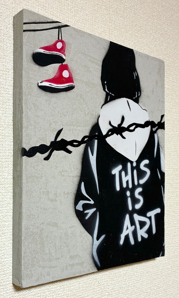 THiS iS ART ②