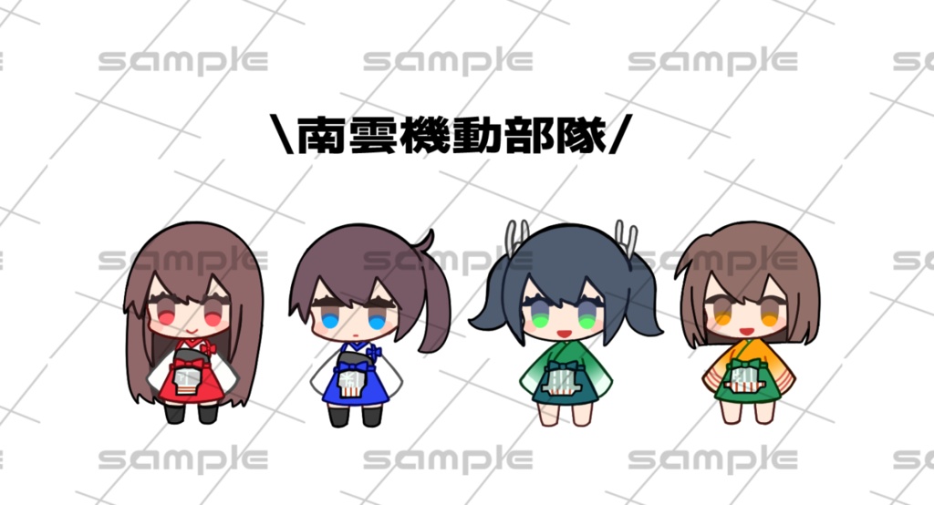 南雲ミニミニアクリルスタンド