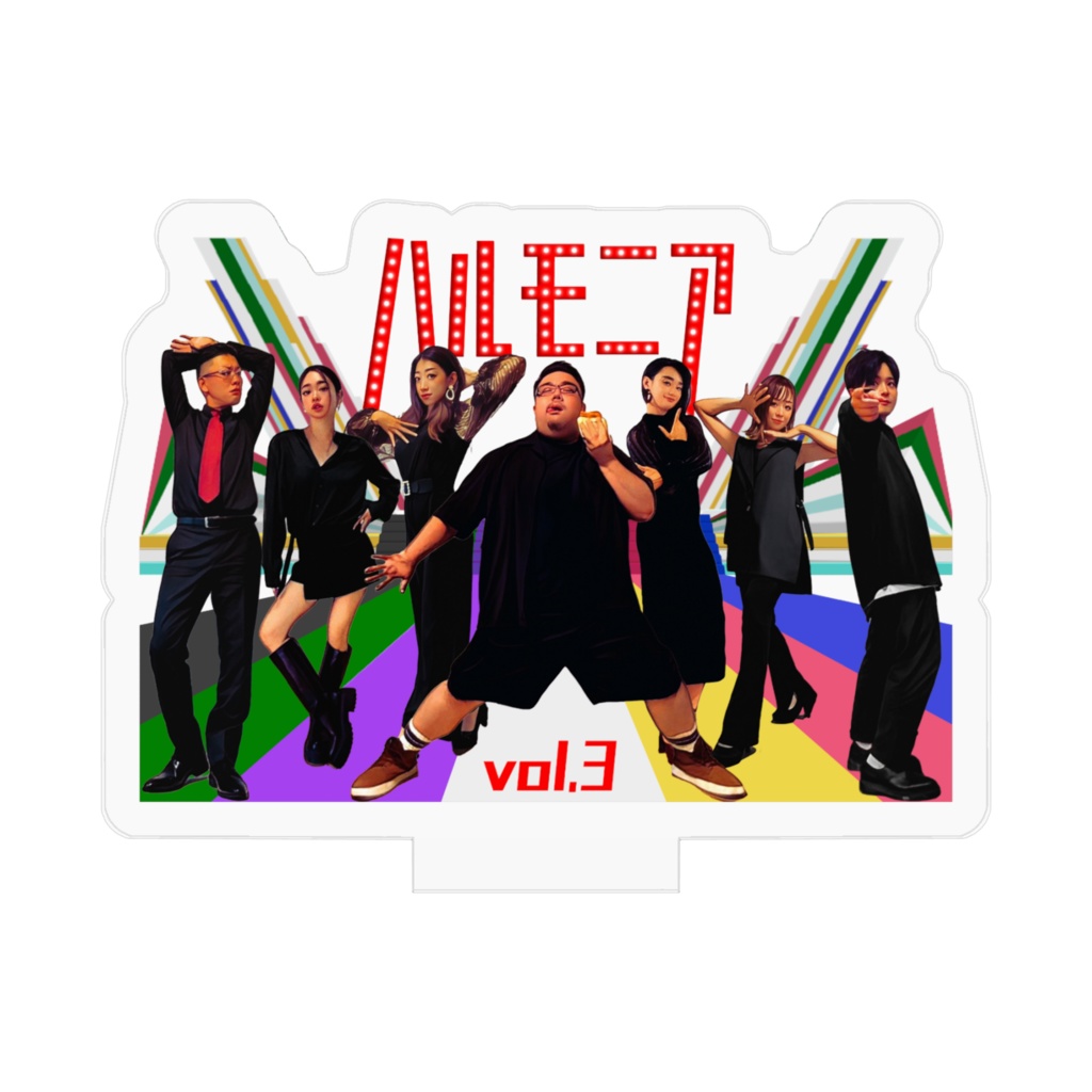 アクリルスタンド【ハルモニアvol.3】