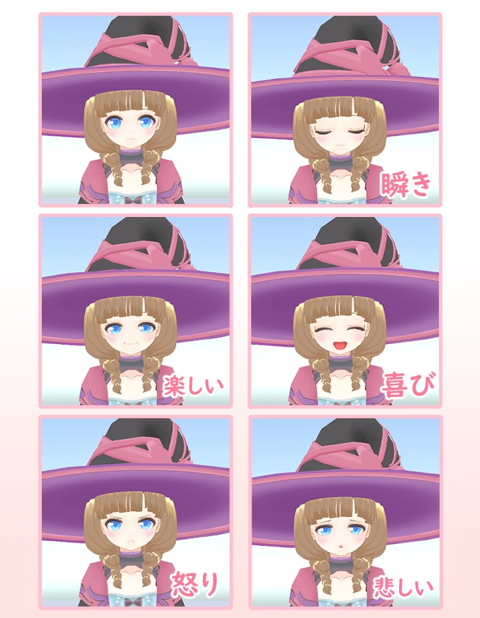 【VRアバター向け3Dモデル】"魔ノ壱型"