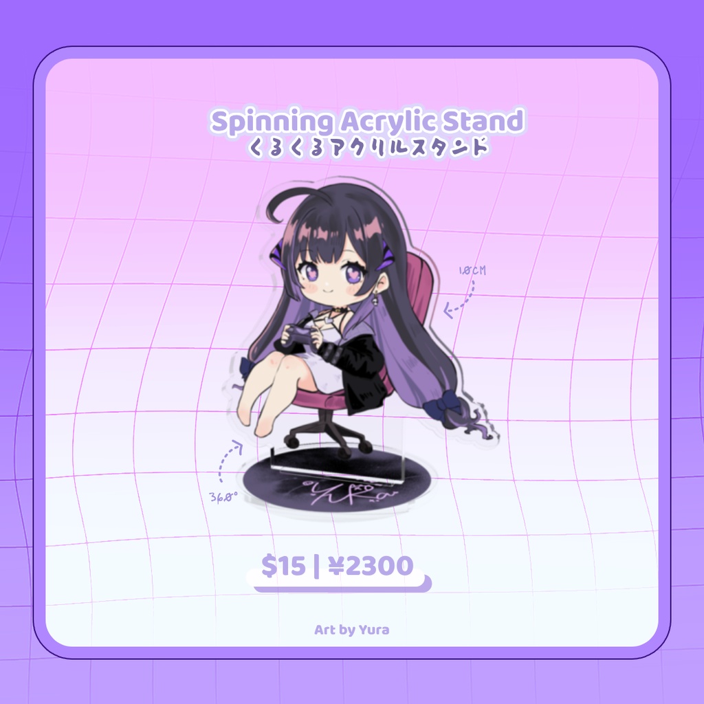 【予約】ユラちゃんの回転アクリルスタンド