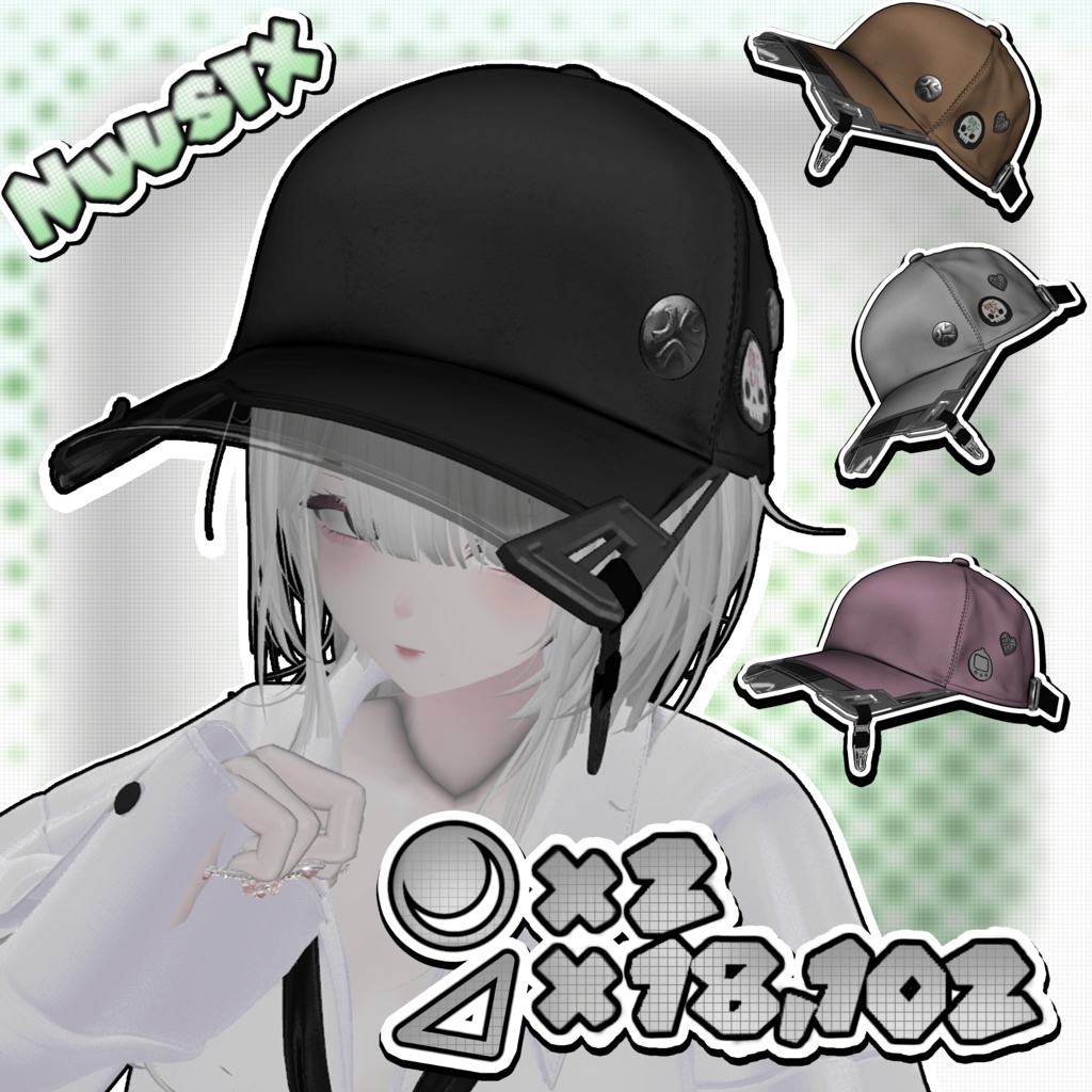 幻視キャップ / Vise Hat