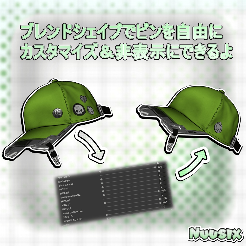 幻視キャップ / Vise Hat