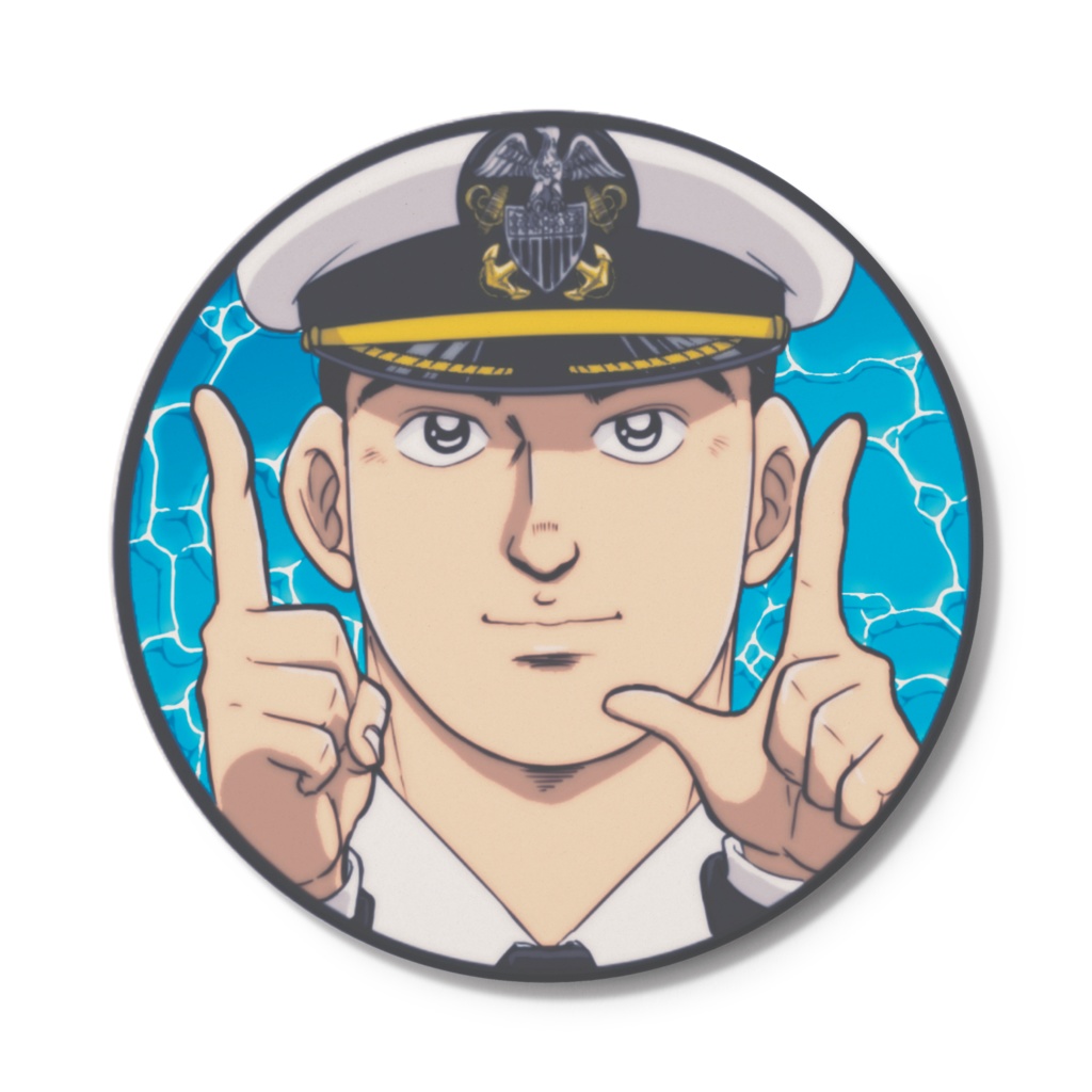 海江田 コースター