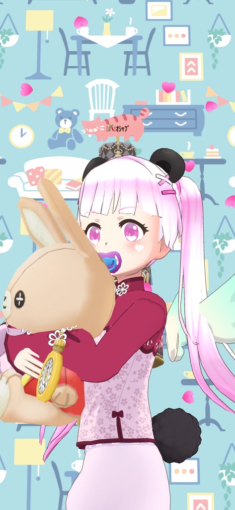 妹のおはようボイス3種