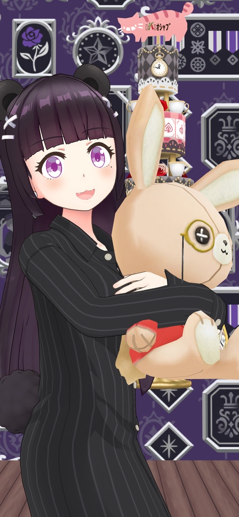 お姉さんのおやすみボイス