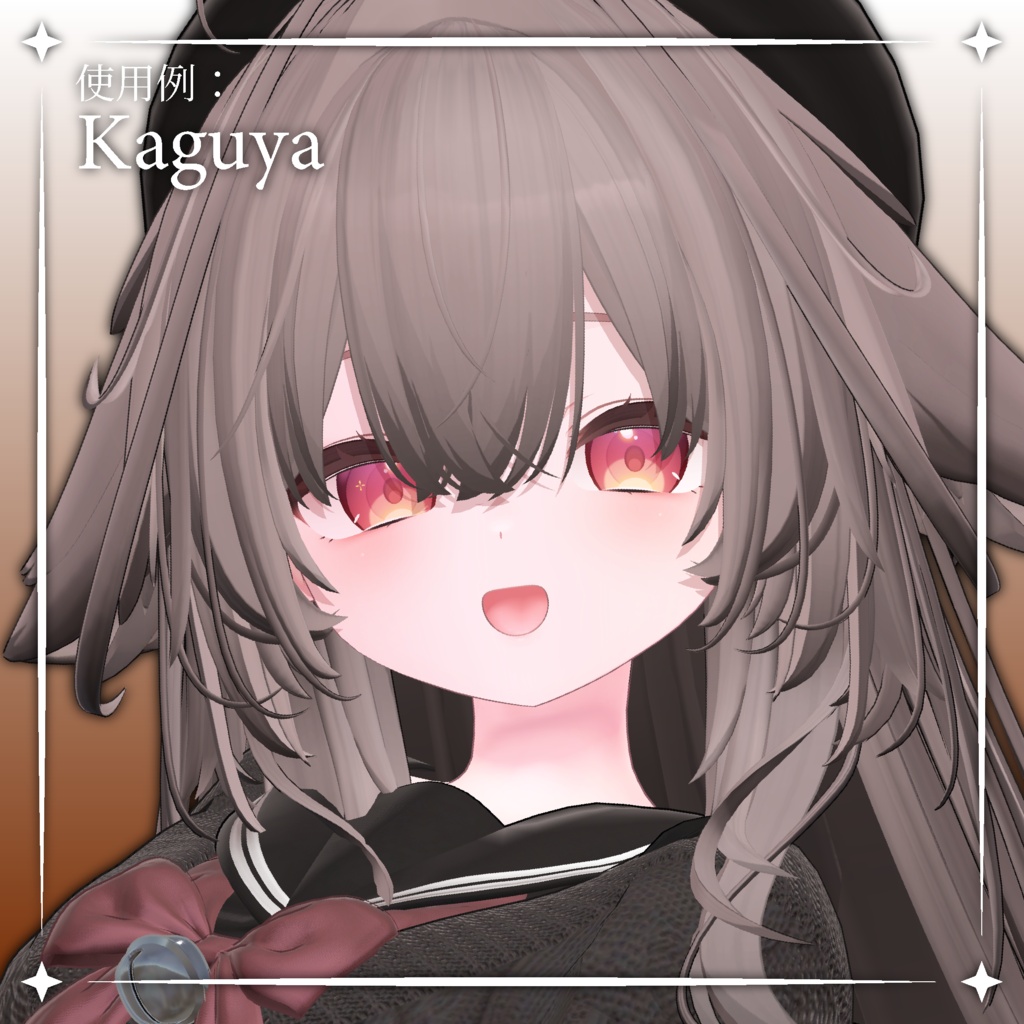 Lumi -Simple eye texture- for Kaguya