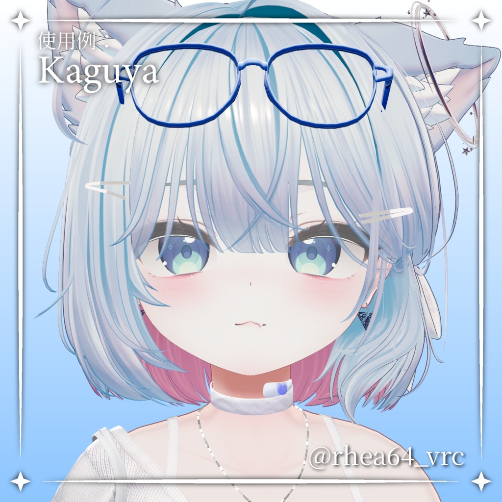 Lumi -Simple eye texture- for Kaguya
