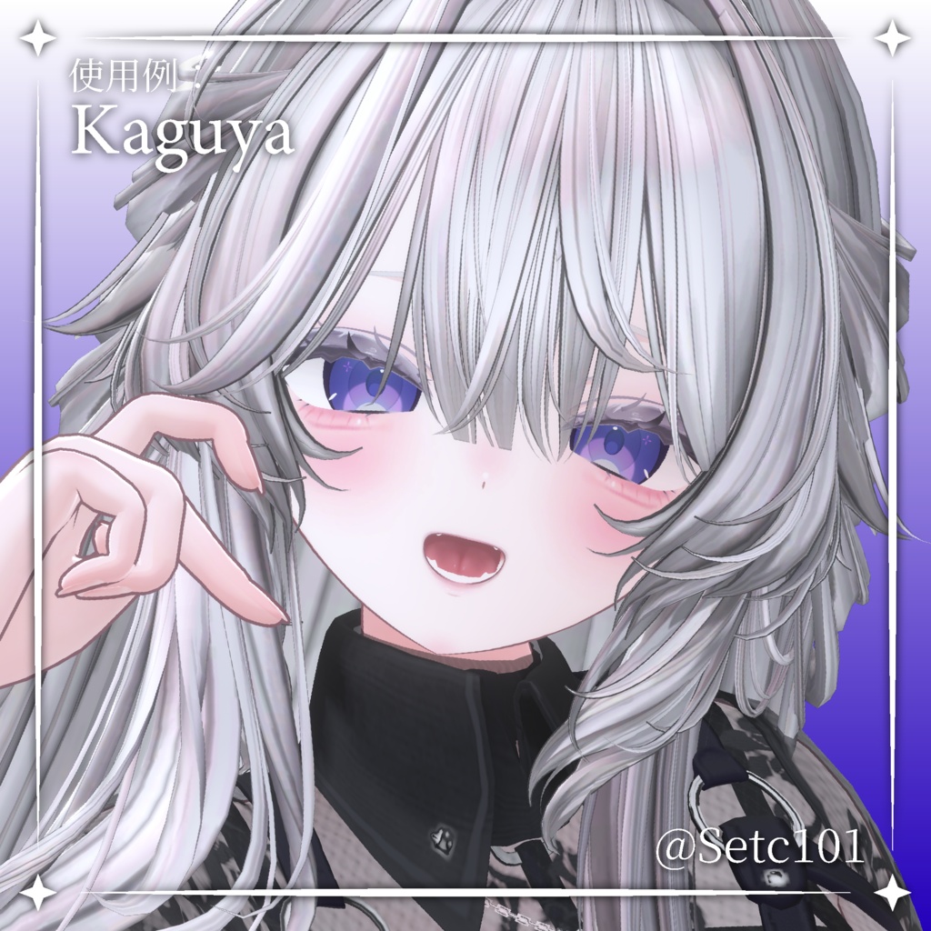 Lumi -Simple eye texture- for Kaguya