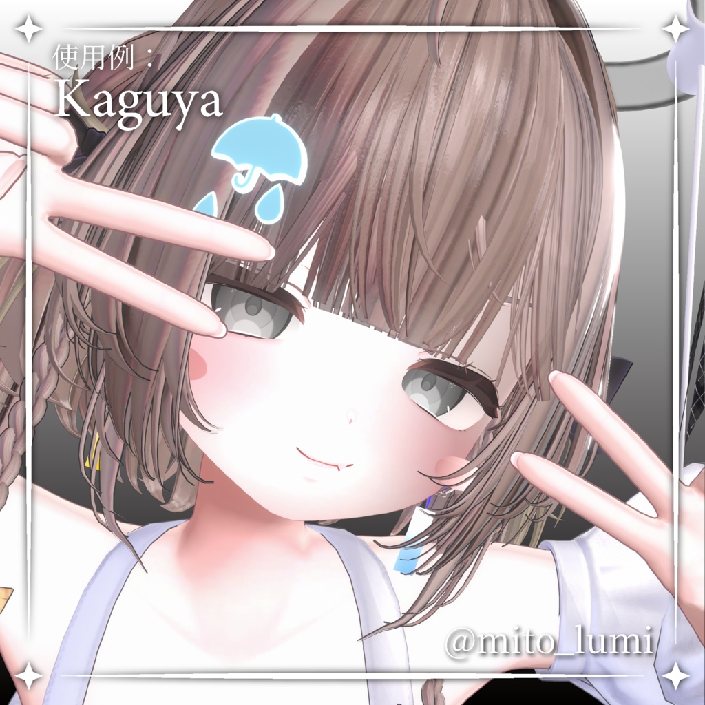 Lumi -Simple eye texture- for Kaguya
