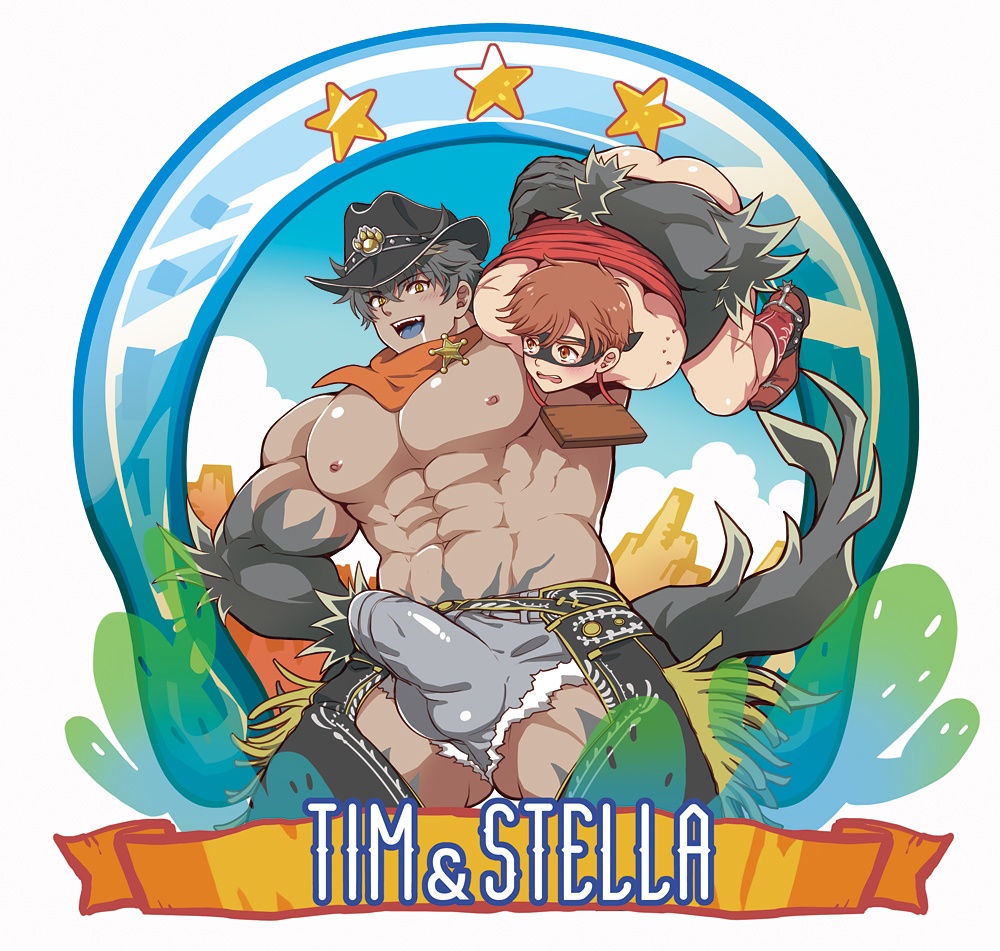 T&S ウェスタンアクスタ