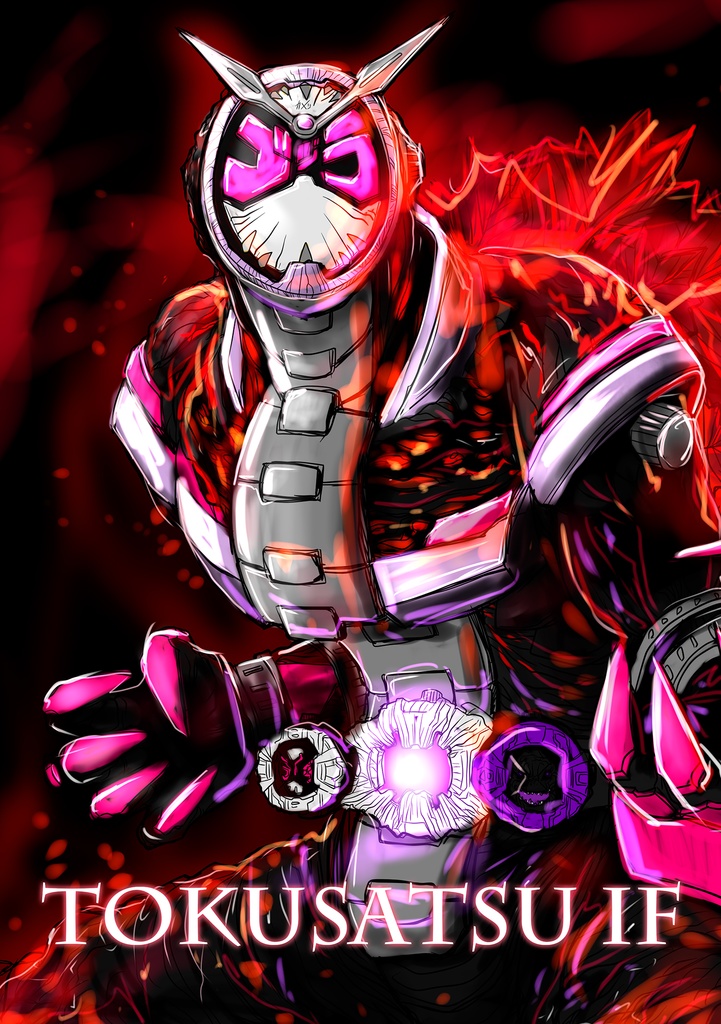 TOKUSATSU IF
