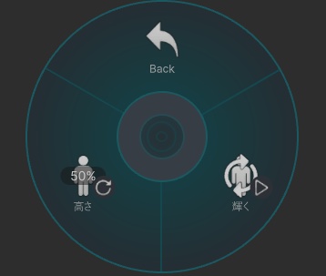 【MA対応】お前が一番輝いている