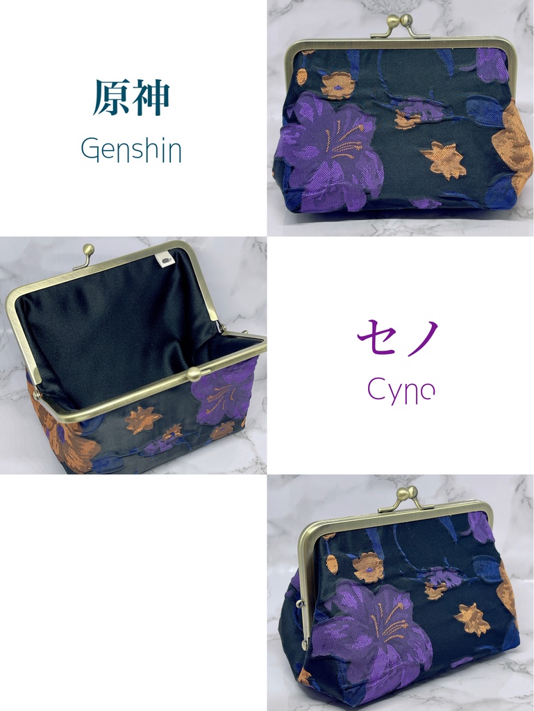 原神キャラモチーフ がま口ポーチ