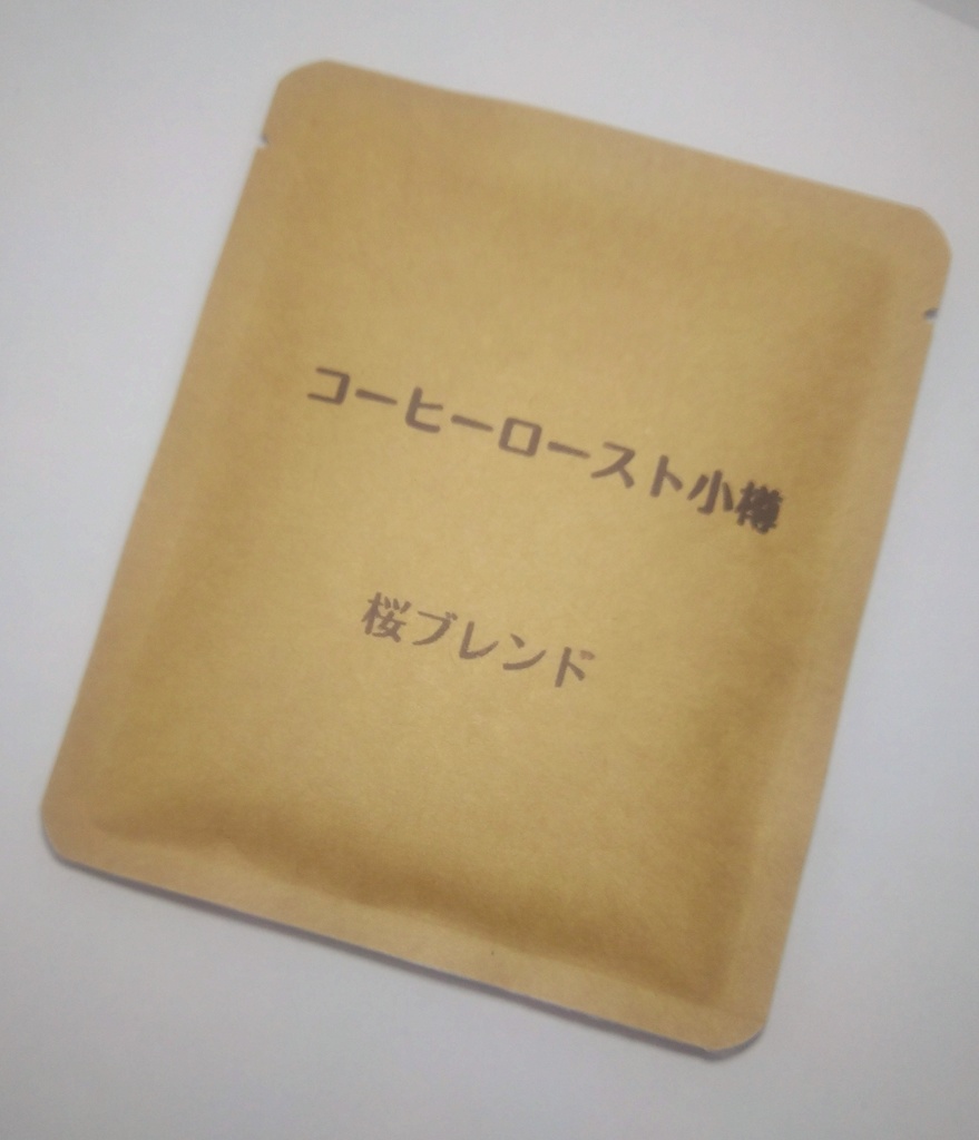 【通常便】◆さくらねこ✕桜ブレンド★寄附金付ドリップバッグコーヒー◆