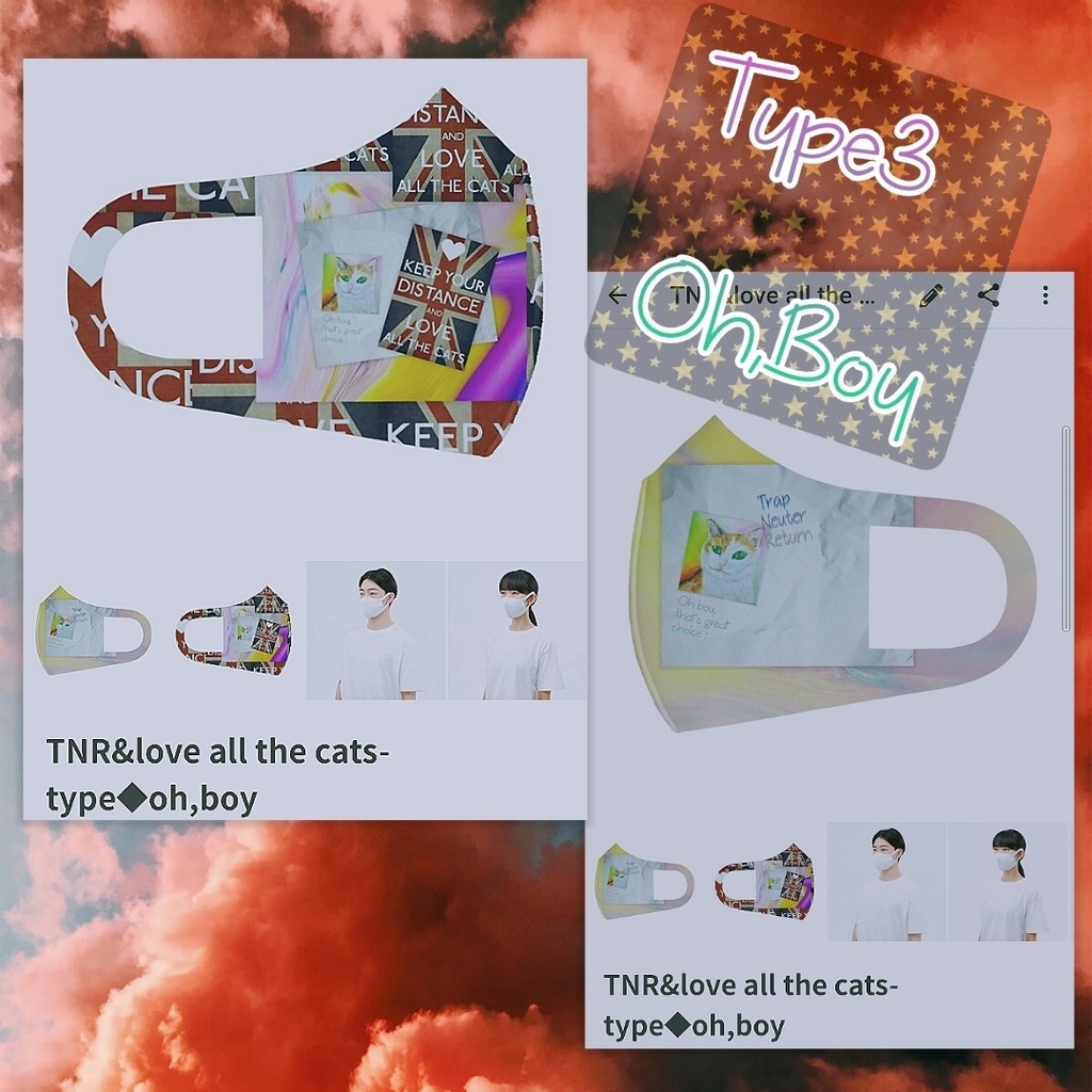 【匿】ギフトにも★さくら耳マスク×桜ブレンド50g