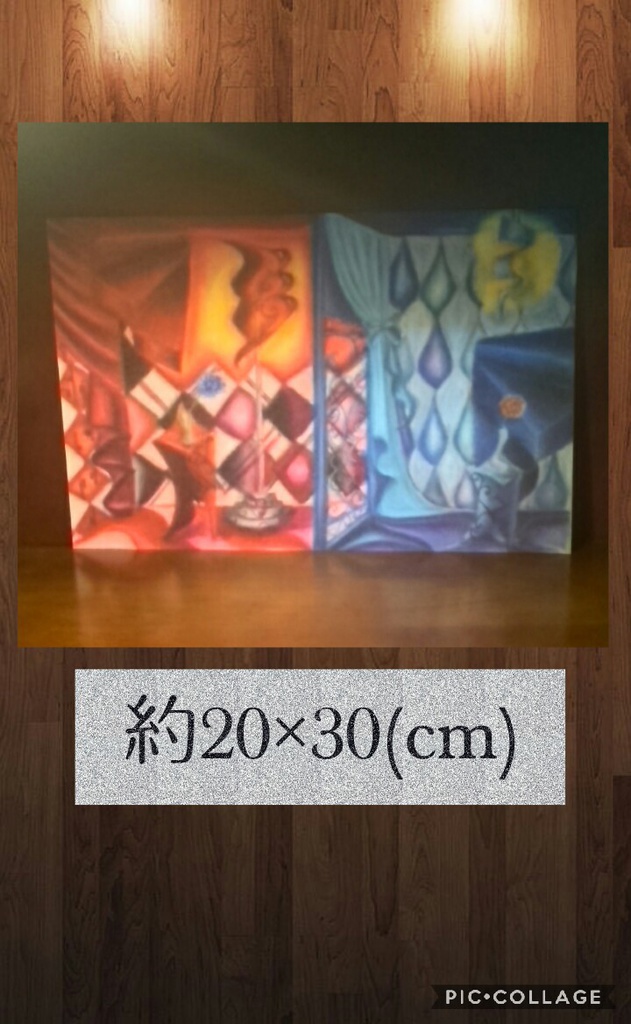 ◆Kamiitae(紙板絵)◆赤と蒼の部屋