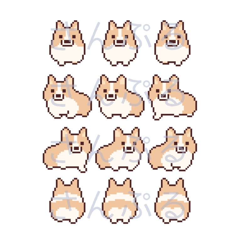 いぬアバター(3種)