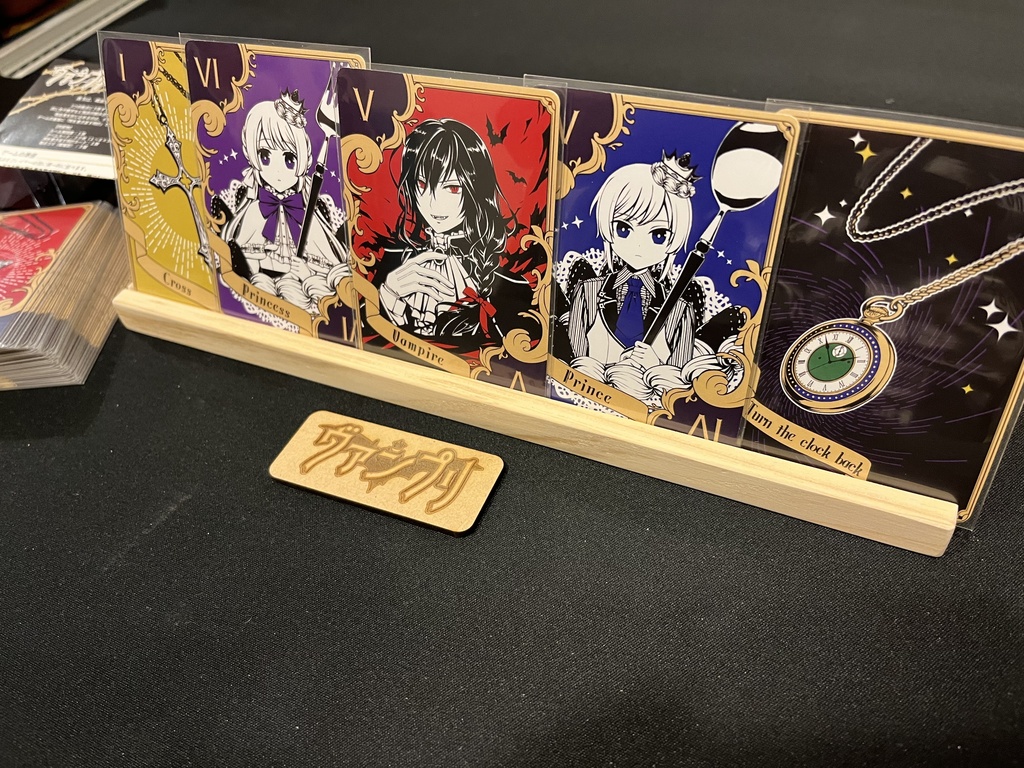 ヴァンプリ+カードスタンドセット