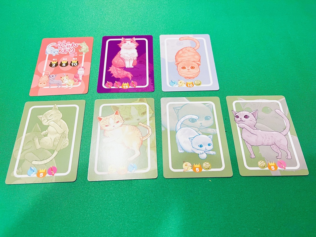 ボードゲーム にゃんぷり