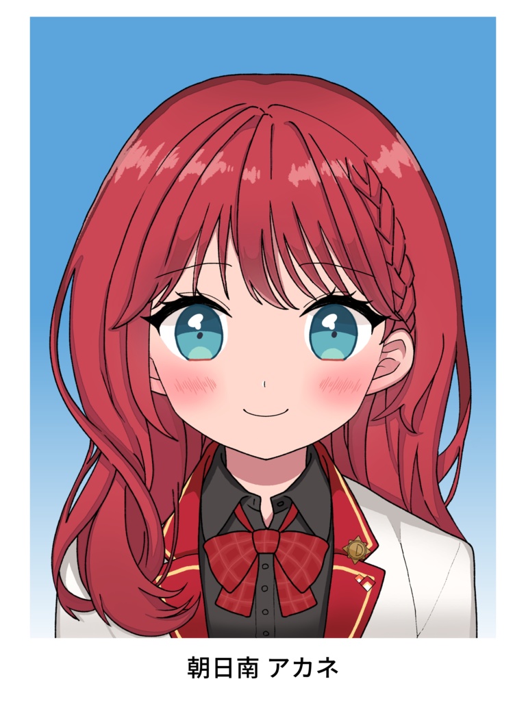 朝日南アカネ アクリルキーホルダー(なぴを)