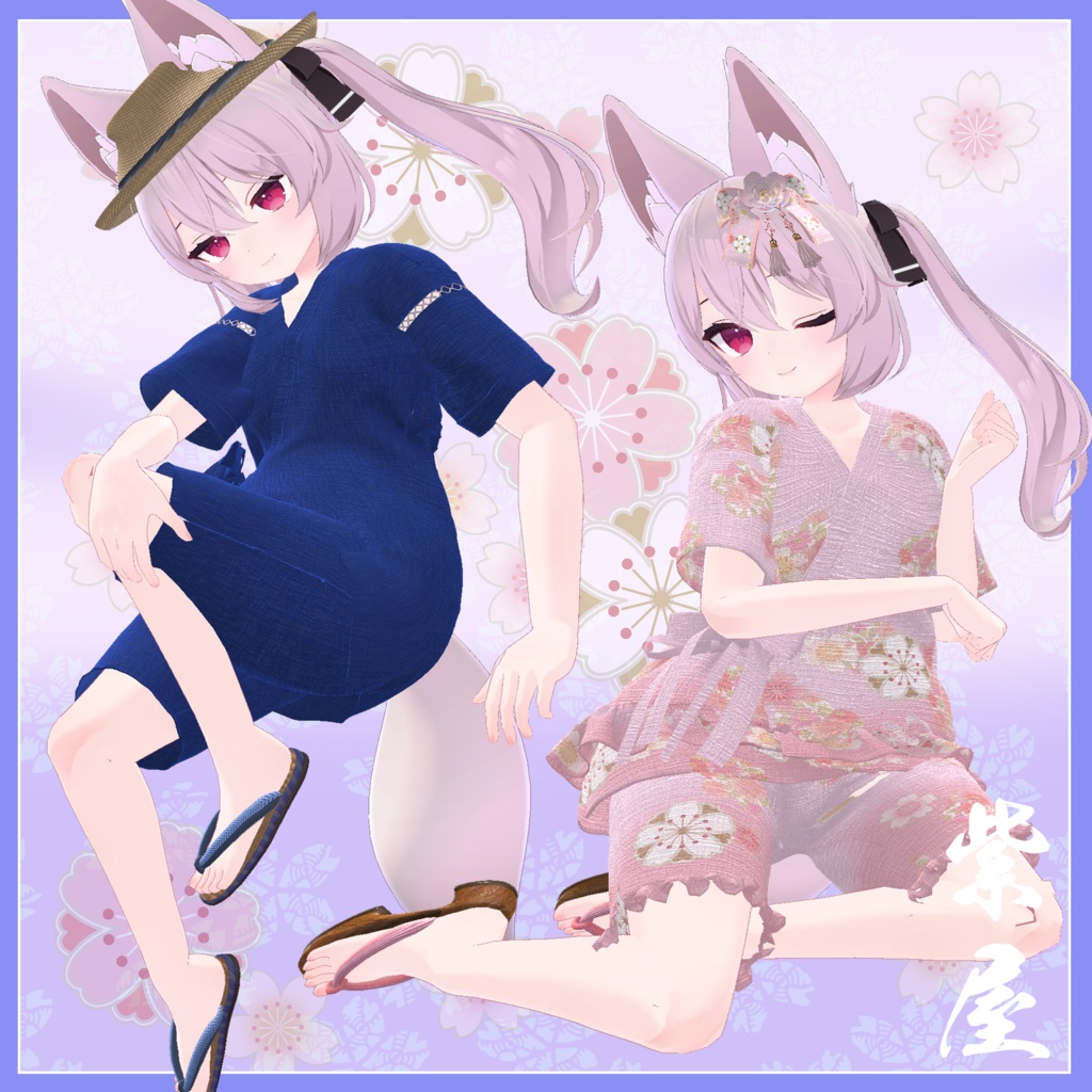 桔梗対応とフルセットページ 男女兼用甚平セット Unisex jinbei set for KIKYO and Full avater set