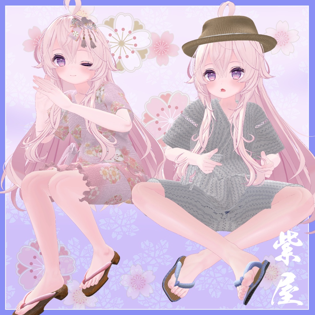 桔梗対応とフルセットページ 男女兼用甚平セット Unisex jinbei set for KIKYO and Full avater set