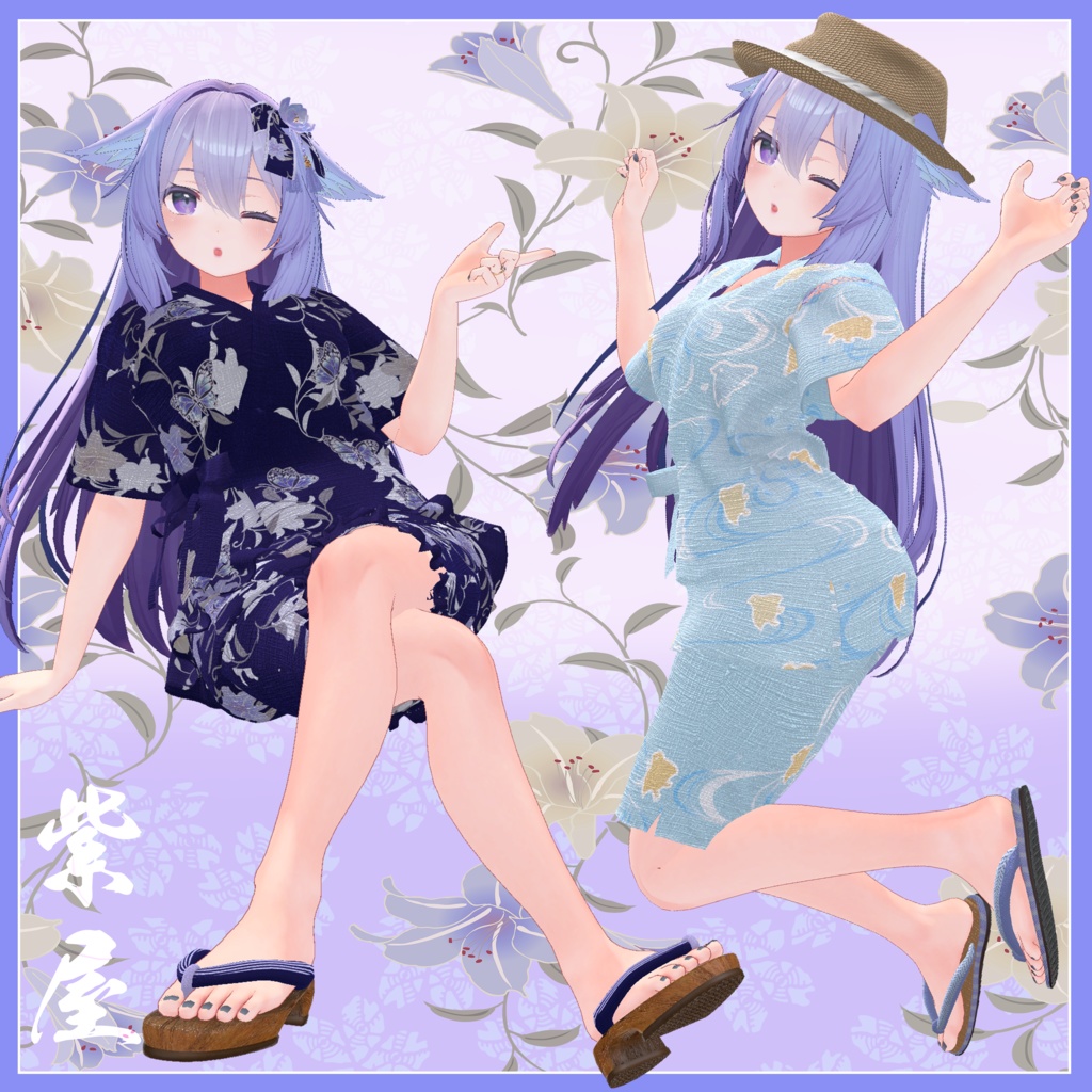 桔梗対応とフルセットページ 男女兼用甚平セット Unisex jinbei set for KIKYO and Full avater set