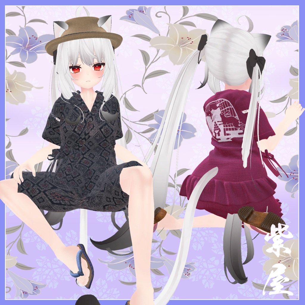 舞夜対応 男女兼用甚平セット Unisex jinbei set for Maya