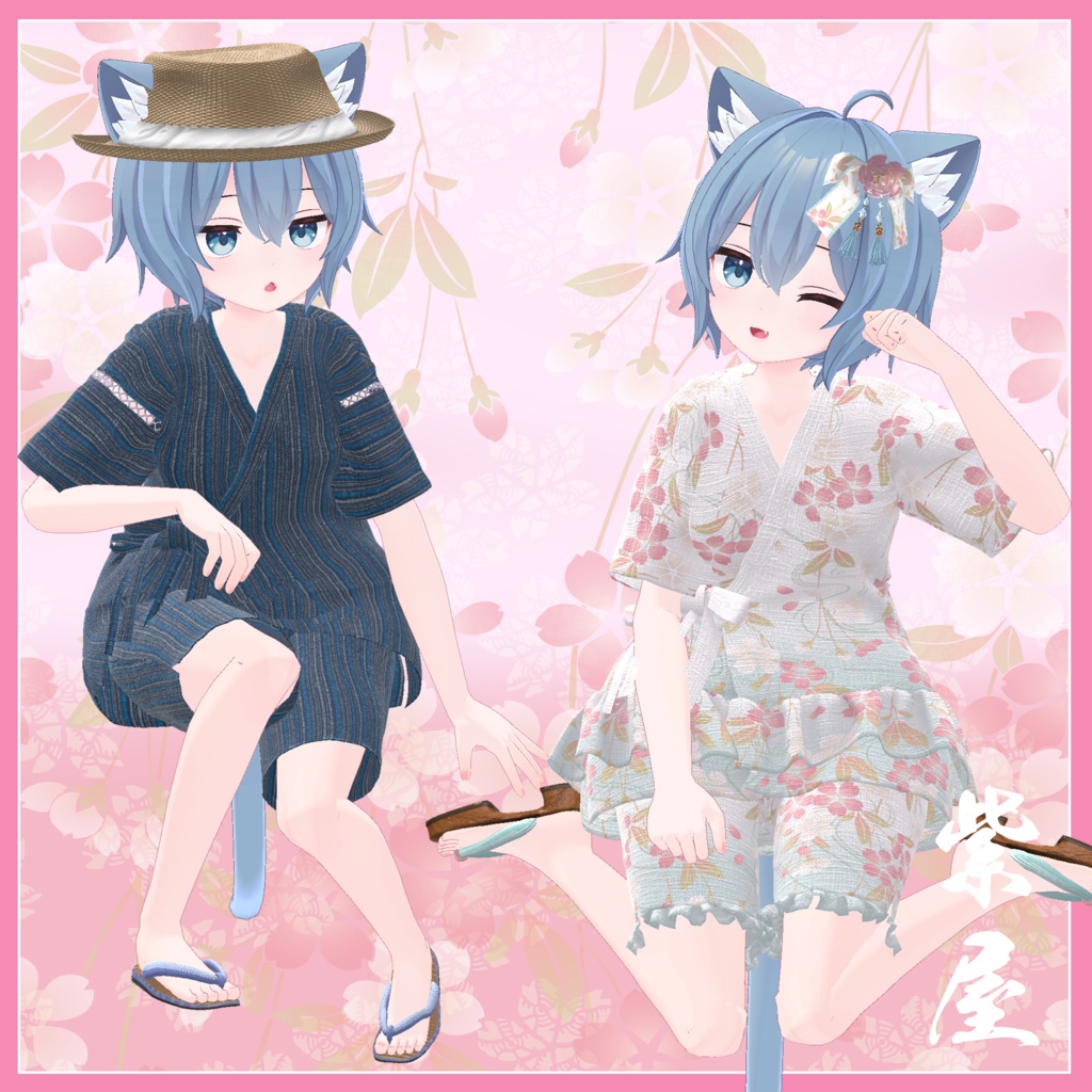 ラスク対応 男女兼用甚平セット Unisex jinbei set for Rusk