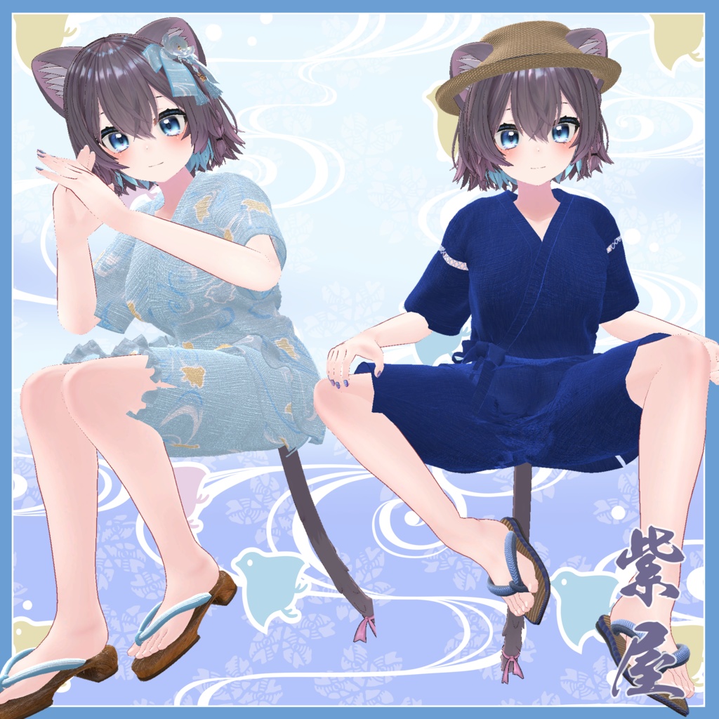 まりえる対応 男女兼用甚平セット Unisex jinbei set for Marieru