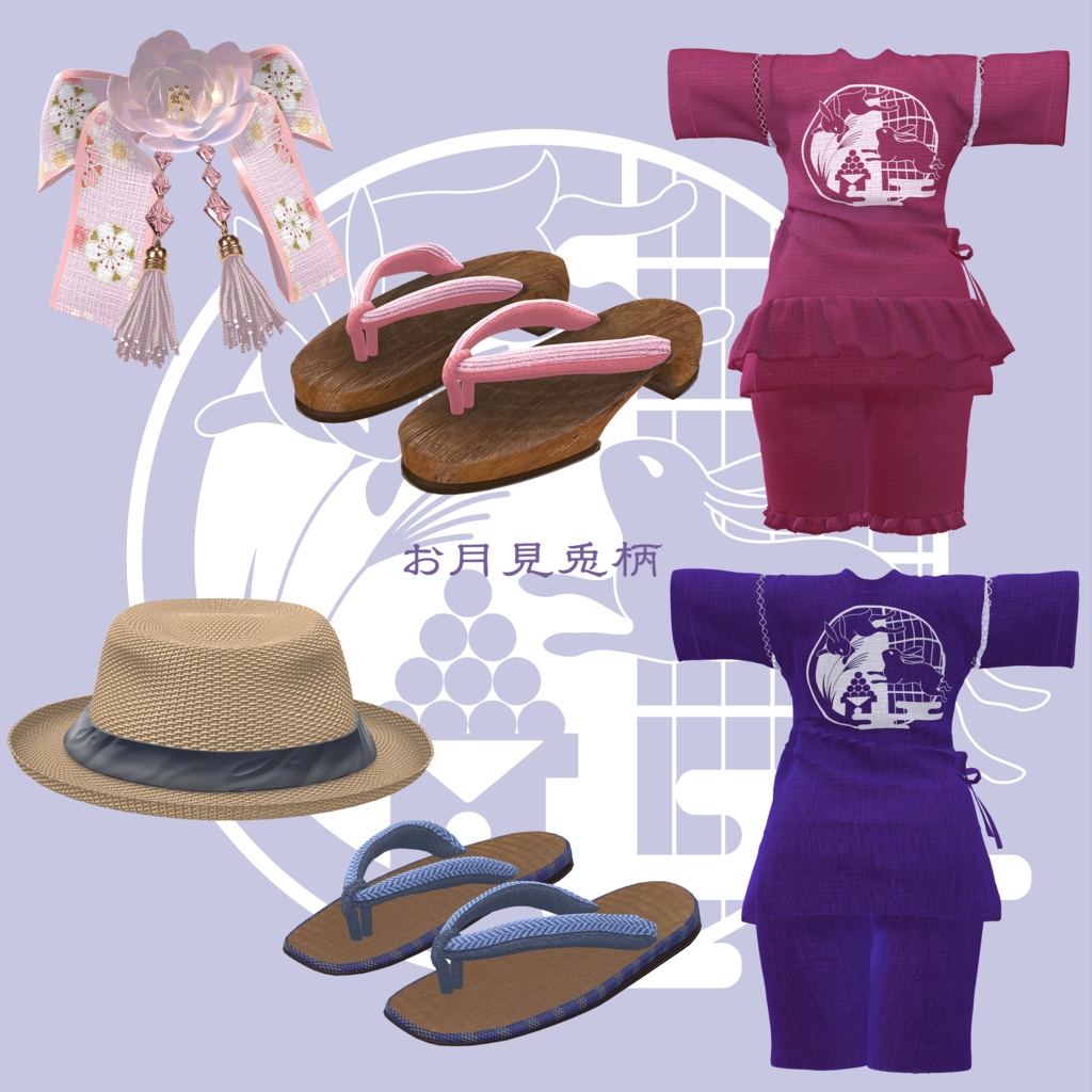 リーファ・ルーナリット対応 男女兼用甚平セット Unisex jinbei set for Leefa,Lunalitt