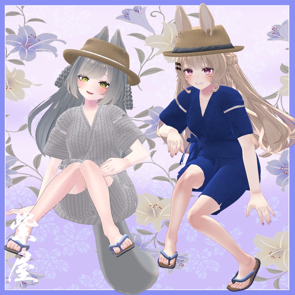 リーファ・ルーナリット対応 男女兼用甚平セット Unisex jinbei set for Leefa,Lunalitt