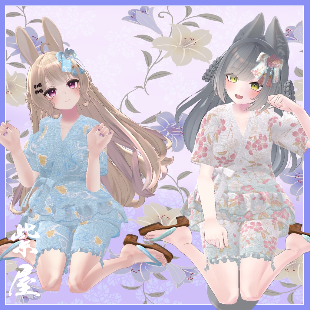 リーファ・ルーナリット対応 男女兼用甚平セット Unisex jinbei set for Leefa,Lunalitt